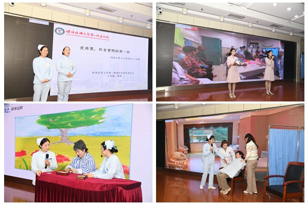 光影魔術手拼圖.jpg3