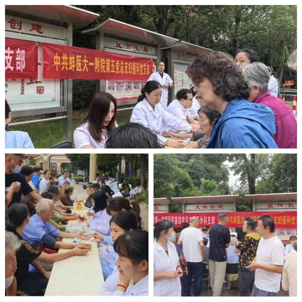 光影魔術手拼圖.jpg1