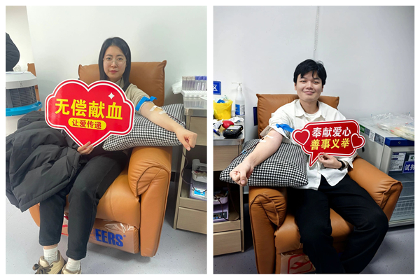 光影魔術手拼圖2