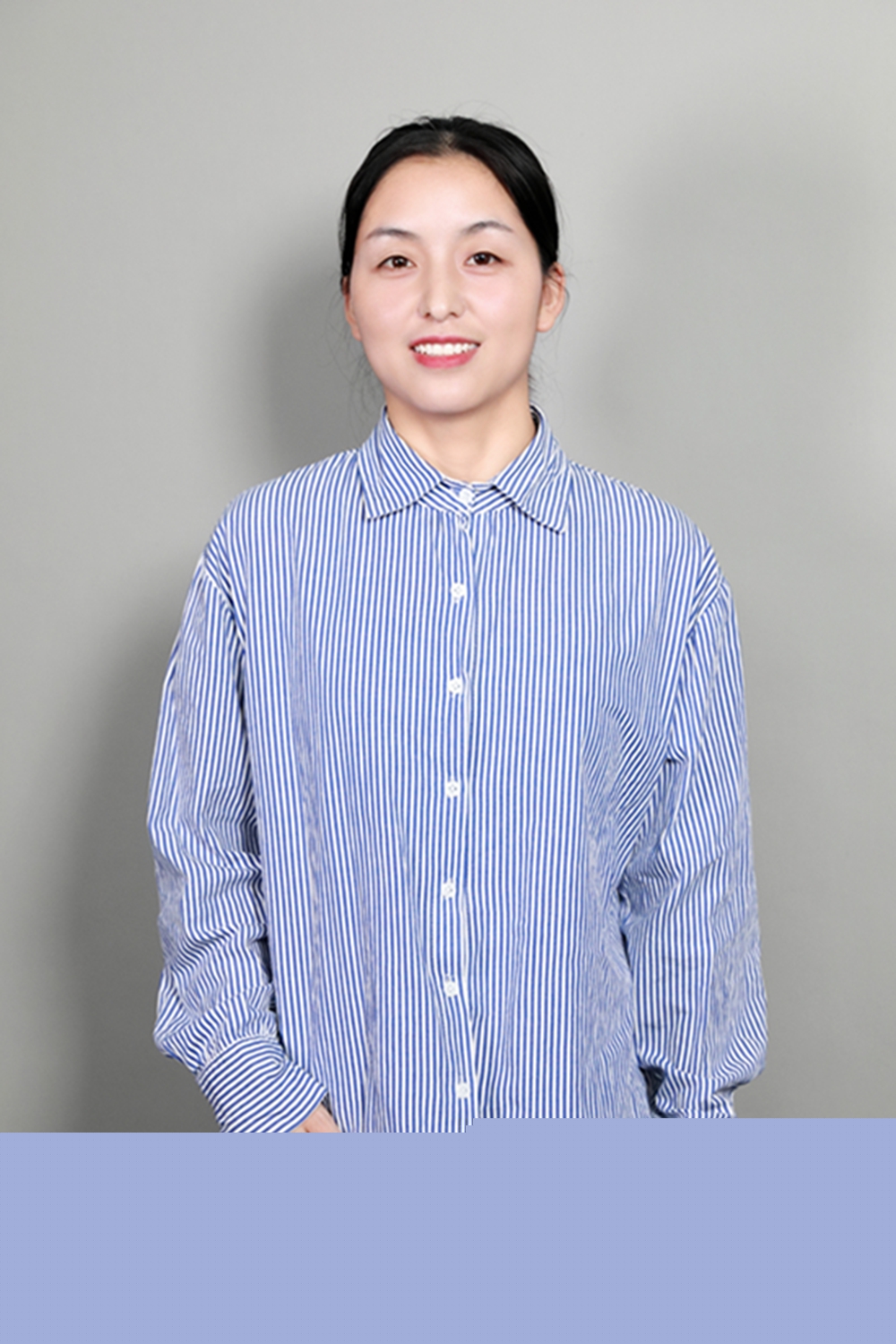 王楚妹